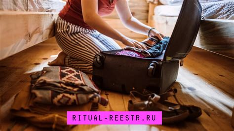 Символическое значение вещей умершего