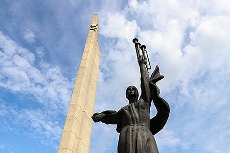 Символ мужества и гордости
