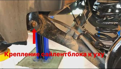 Симптомы износа сайлентблоков задней балки Рено Логан