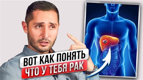Симптомы невидимости в Дискорде и их причины