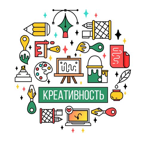 Сказка как способ развития креативности