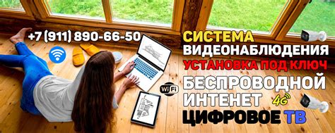 Слабая интернет-связь