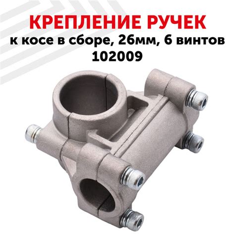 Слабое крепление ручек