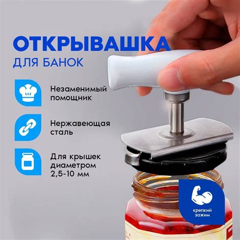 Слабость винтовых крышек после автоклава: причины и последствия