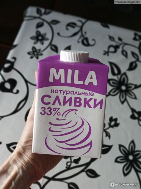 Сливки 33 в кофе: принципы сочетания