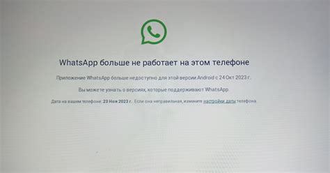 Сложности с переносом данных на новый сервер