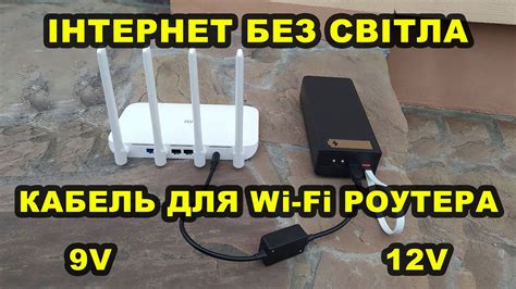 Смена роутера без звонка