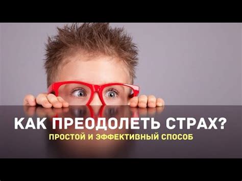 Смех как способ преодоления реальности