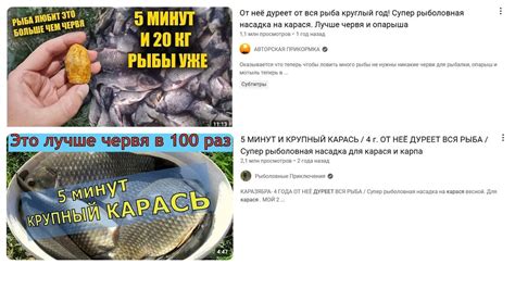 Смешной мем, который собрал миллионы просмотров!