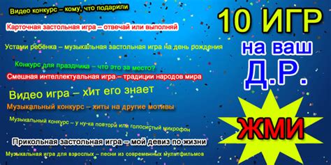 Смешные ответы в стихах