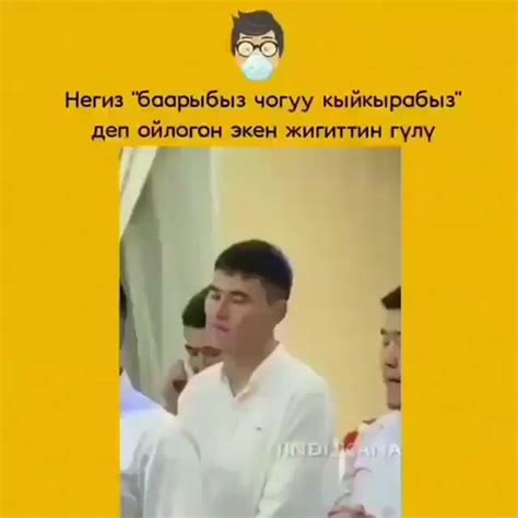Смешные ответы гостей, которые вызовут вам радость и улыбку