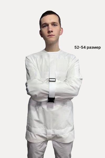 Смирительная рубашка: назначение и принцип действия