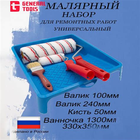 Советы и рекомендации по выбору лака для грунтовки