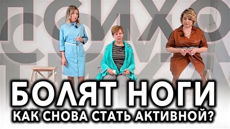 Советы от Ольги: как помочь Обломову стать активным