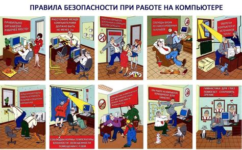 Советы по безопасности при работе с наждачкой