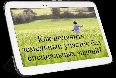 Советы по правильному использованию слова "обыкновенный"