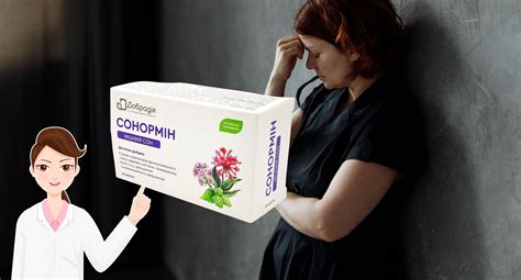 Советы специалистов: как избавиться от домового и восстановить мирный сон
