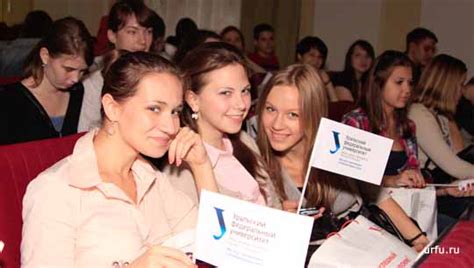 Советы успешных «старшекурсников»