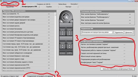 Совместимость деталей Гранты и Калины 2
