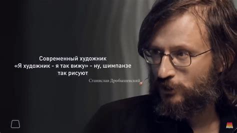 Современное использование цитаты