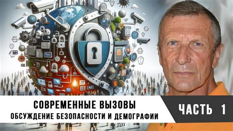 Современные вызовы и причины смертельных угроз лягушкам