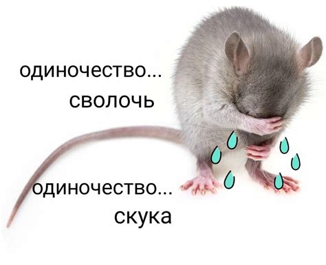 Содержание не интересно