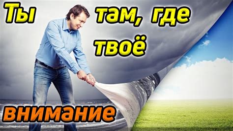 Создает чувство неудовлетворенности