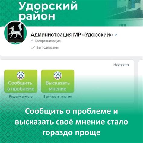 Сообщите о найденной проблеме!