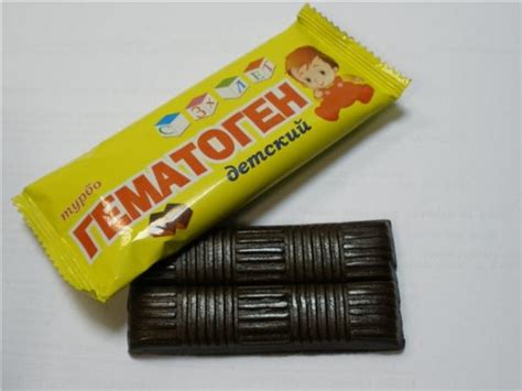 Состав гематогена