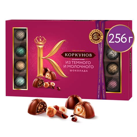 Сохранение свежести и качества конфет Коркунов