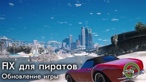 Сохранение старых версий игры для поддержки старых устройств