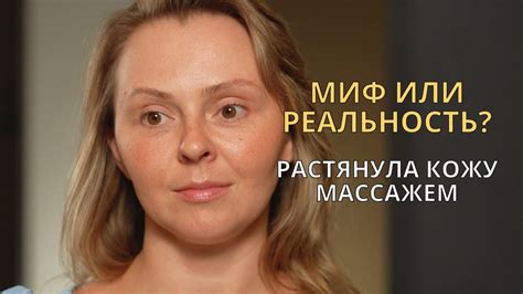 Сочетание иглоукалывания и массажа: мифы и реальность