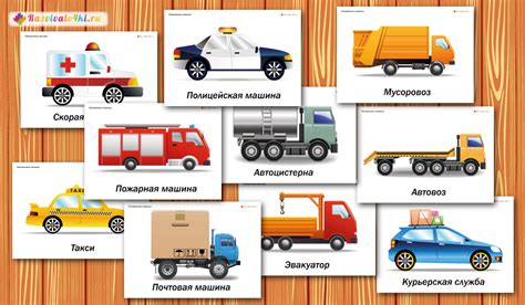 Специальные машинки для безопасного использования