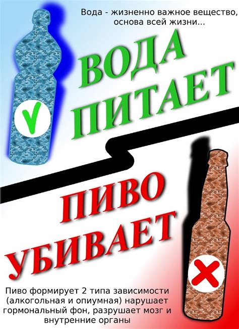 Сплошное питье алкоголя и сигарет