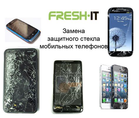 Способы замены стекла на камере телефона Samsung
