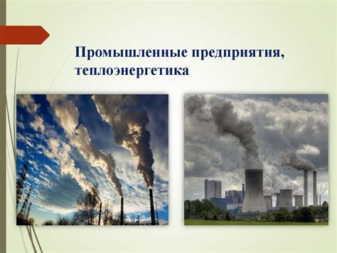 Способы предотвращения окисления