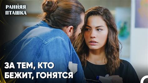 Способы преодоления страха мужчины оставаться с женщиной наедине