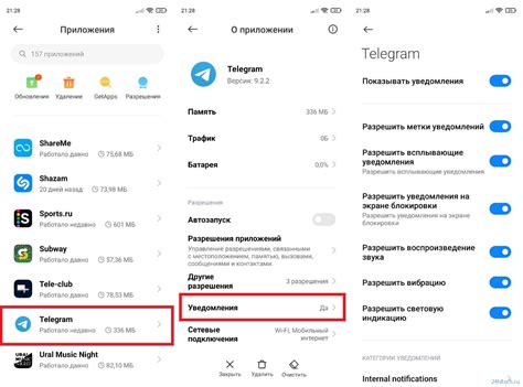 Способы решения проблемы с гудением фильтра