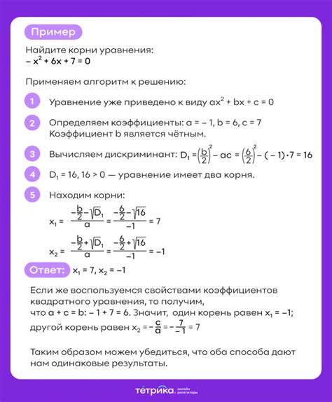 Способы решения проблемы с искрами