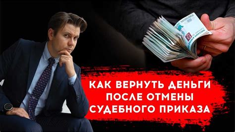 Способы справиться с мерзнущими ягодицами