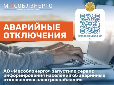 Способы узнать информацию о сроке хранения заказа