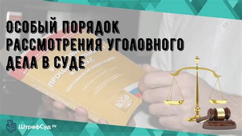 Справедливость махра при разводе