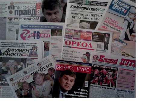 Статьи и обзоры в СМИ