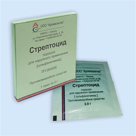 Стрептоцид порошок: побочные эффекты и противопоказания