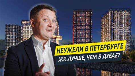 Ступенчатые башни как элемент защиты