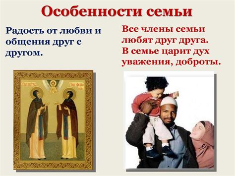 Суеверие о ноже в различных религиозных традициях