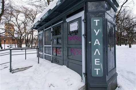 Считают это неудобным