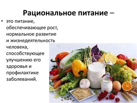Тараллини и правильное питание: полезные свойства