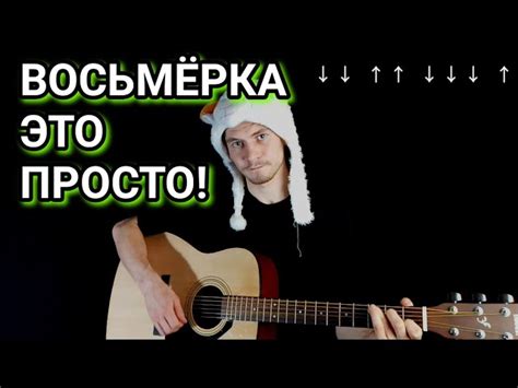 Текст песни "Зачем мне солнце Монако"