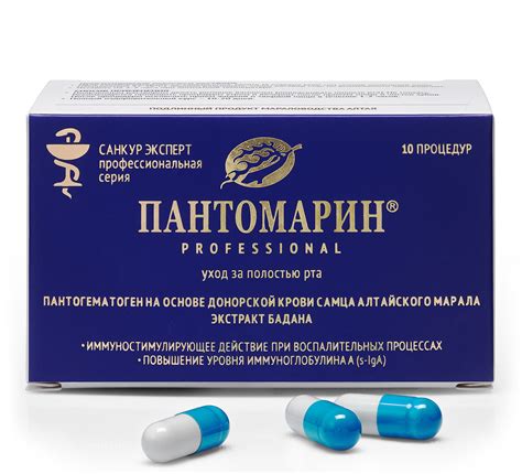 Температурное повышение после применения иммуноглобулина